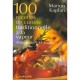 100 Recettes De Cuisine Traditionnelle A La Vapeur - Marion Kaplan - Hachette, TL182 Pages