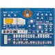 Korg - Samplers et Groovebox Electribe EMX 1 ElectribeEMX1 Neuf