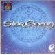 Star Oc&eacute;an 2 - Jeu PS1