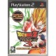 PS2 Game Dragonball Z Budokai Tenkaichi 3 - Jeu PS2