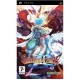 Breath of Fire 3 Essentials [import allemand] pour PSP