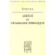 Abrege De Grammaire Hebraique - Spinoza - Vrin, TL242 Pages
