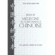Abrege De Medecine Traditionnelle Chinoise - Michel Deydier-bastide - Dg Diffusion, TL224 Pages