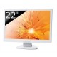 Maxdata Belinea 112207 LCD Moniteur 22 pouces
