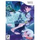 Fragile Dreams : Farewell Ruins of the Moon pour Nintendo Wii