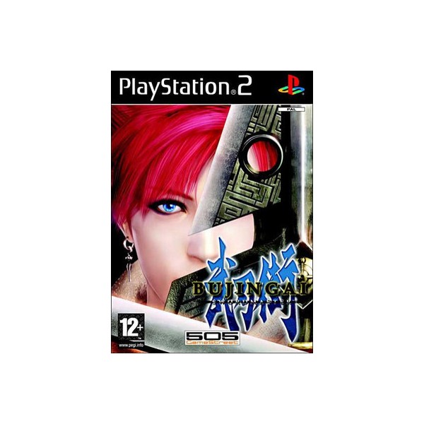 Bujingai Swordmaster - PS2 - PAL - Jeux vidéo