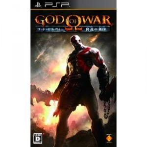 God of War: Ghost of Sparta PSP