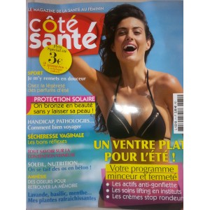 Magazine side health July 2012