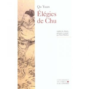 Elegías de Chu - Qu Yuan