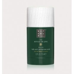 Ritual of Jing Night Mask for Hands 70 ml
