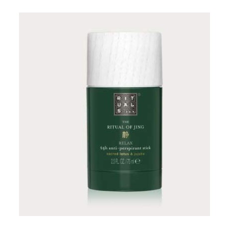 Ritual of Jing Night Mask for Hands 70 ml