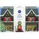 Nivea Mens Advent Giftset, Advent Calendar 2020 for Men with 24 NIVEA MEN Products