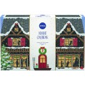 NIVEA Ski Lodge Advent Calendar 2020 for Her, Christmas Advent Calendar with a Variety of NIVEA Products